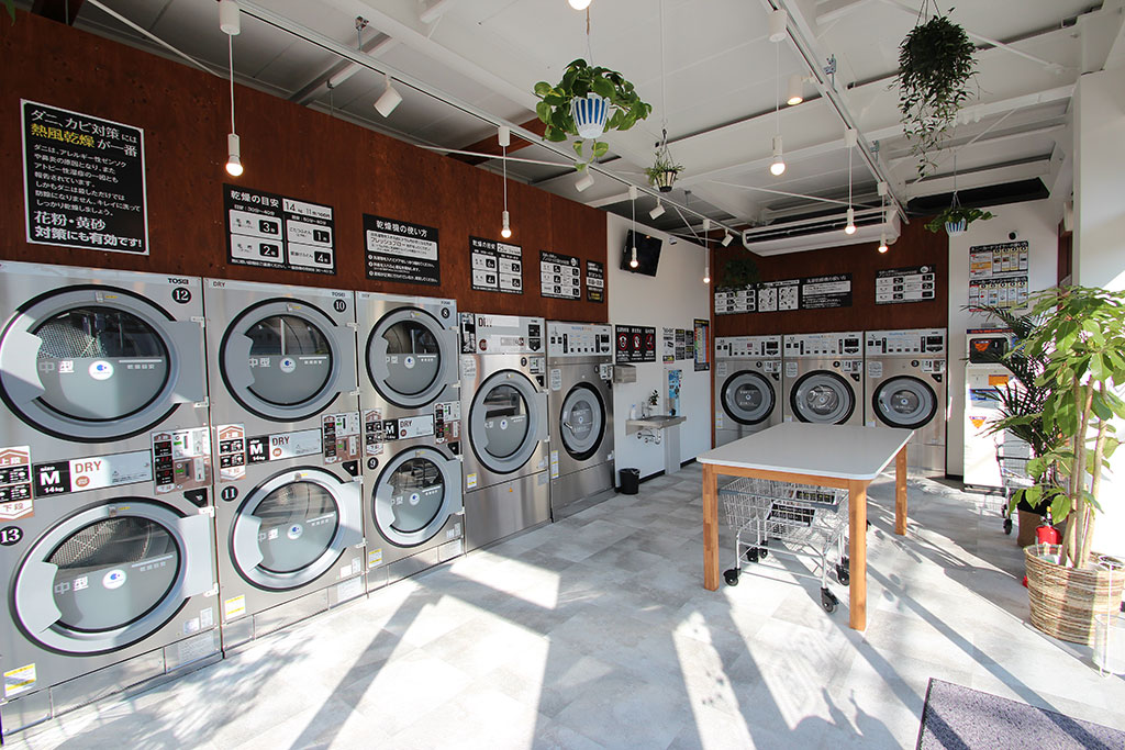 サニーランドリー